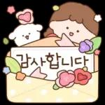 봄의 새싹처럼 톡!