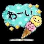 きらきらガラスシール風♡毎年使えるセット