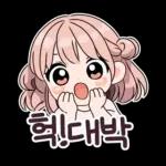 하트뿅뿅 핑크빛 하티는