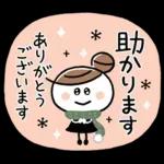 大人かわいい♪おだんご女子(敬語・冬)
