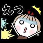お茶目なあの子♡3