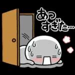 ず～っと使える♡夏の家族の連絡スタンプ