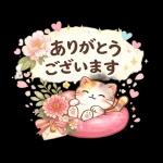 自分らしく生きていきます