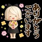気くばり♡ゆるふわガール み～んな使える