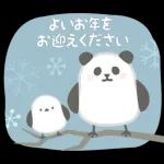 ゆるっとかわいい毎日ことば☆