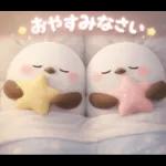 可愛いシマエナガ