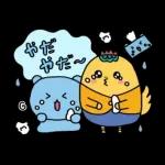 チェゴシム×コジコジ コラボスタンプ