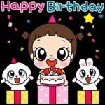 마음이는 즐거워~~~ 50