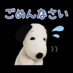 ぬい撮り！ポーズで伝わるスヌーピー