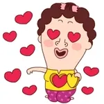 나 오늘 너 생각 많이 했어☺️