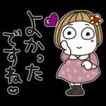 はな子✿ずっと使える丁寧な言葉/大人カラー