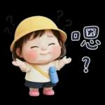 幼稚園的小可愛