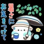 ずっと使える！シマエナガ❤️夏の日常