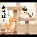 だいすき推し彼氏♡バレンタインと日常