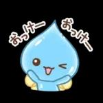 毎日つかえる！しずくちゃん