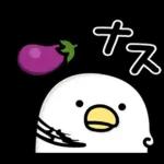 うるせぇトリ★秋の敬語