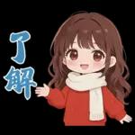 紅毛衣女孩的日常與春節