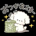 ずっと使える！もこもこいぬ♡