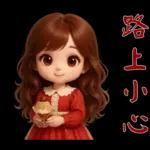 甜美女孩*日常實用貼圖*