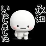 大切な毎日に♡可愛い無難な敬語のスタンプ