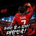 답답한 마음 조금 내려놓고 가벼운 기분으로 돌아가요