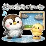 梅雨初夏♡キラキラぺんぺん