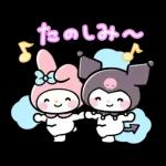 返事にこまらない！サンリオキャラクターズ