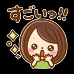 カラフルでか文字♡ふきだし女の子