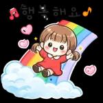 자꾸보게되는감정표현