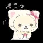 リラックマ 使いやすい♪基本スタンプ