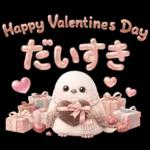 気持ち伝える❤️シマエナガ❤️