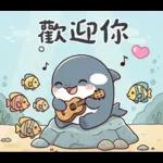 可愛小虎鯨-日常+聖誕+新年