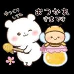 チロクマとアイビー　初夏