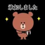 くまさんのあいさつスタンプ