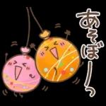 毎日使える❤️ほんわかスタンプ4【夏】