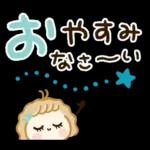 しあわせカラー♡毎日