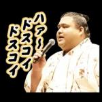 お相撲さんスタンプ