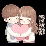 冷冷的冬天暖暖的愛