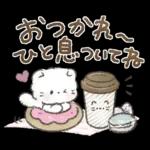ふわふわ子ねこの日常スタンプ