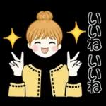 キュートなお団子ちゃん14 ☆ 毎日シンプル