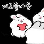 어버이날 같이 식사해용 (토들이)