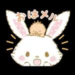 ウィッシュミーメル　毎日いっしょ♪