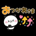 大人のカラフル♡ころころパンダ