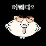 힙한 독서클럽의 책냥이