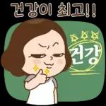 방울맘의 긍정뿜뿜 리액션