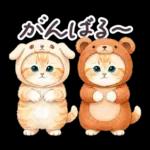 秋冬 毎日使える コスにゃんず 日常