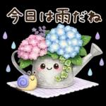 ずっと使える♡夏・梅雨にやさしい日常言葉