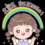 행복해져라