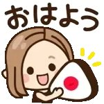 消防局より明日9時30分に訪問予定です📋
