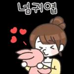 주부들의 일상 3